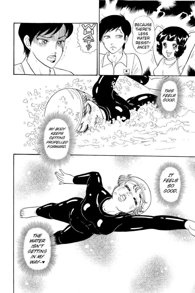 Amai Seikatsu - Chapter 308 - picture 11