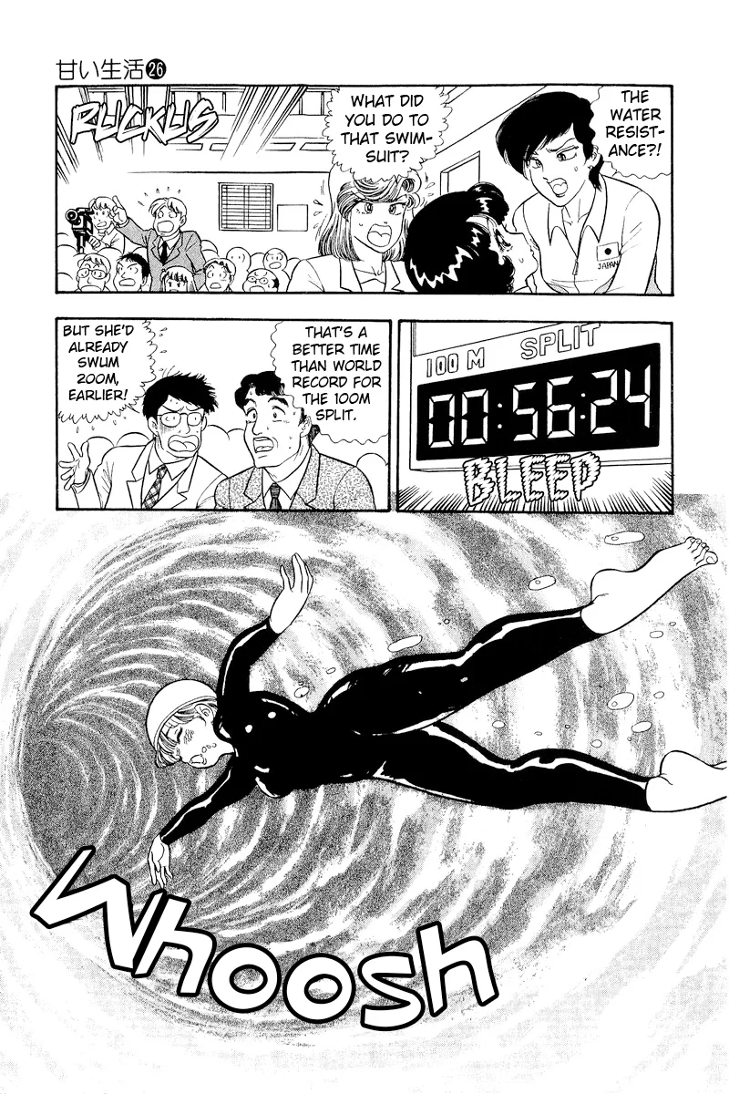 Amai Seikatsu - Chapter 308 - picture 12