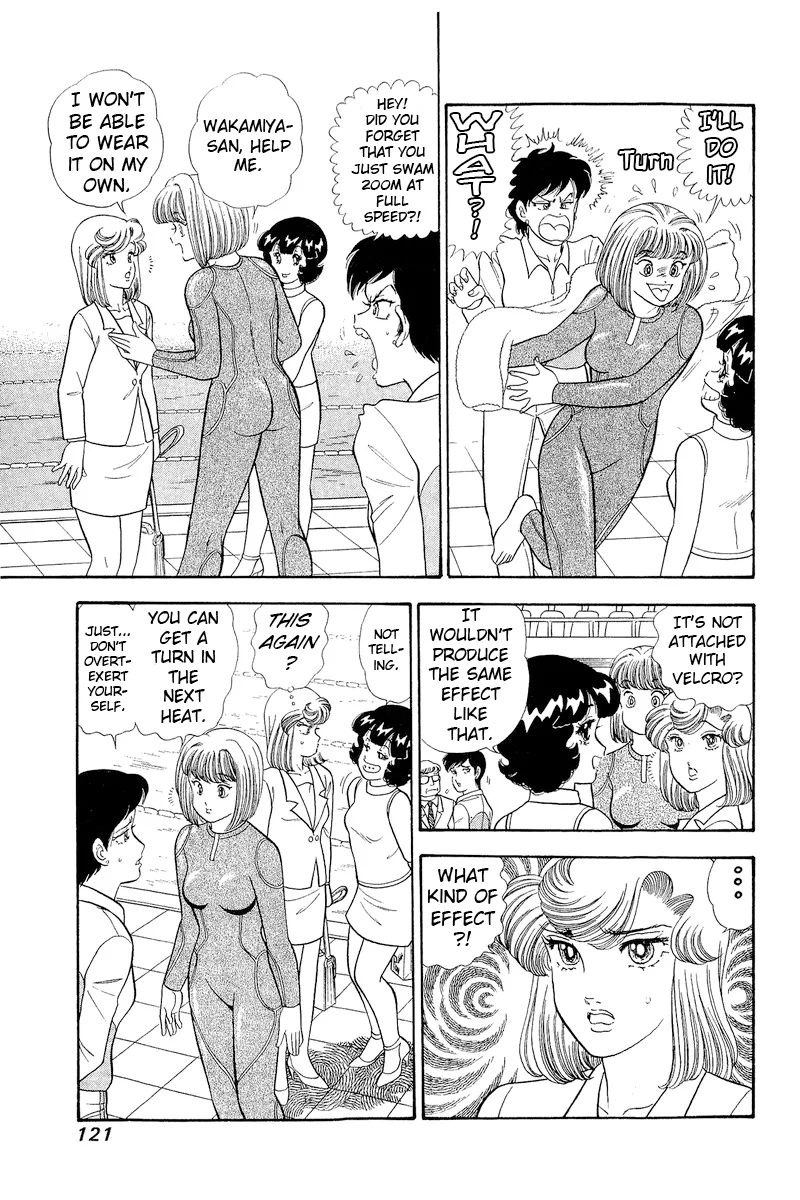Amai Seikatsu - Chapter 308 - picture 2