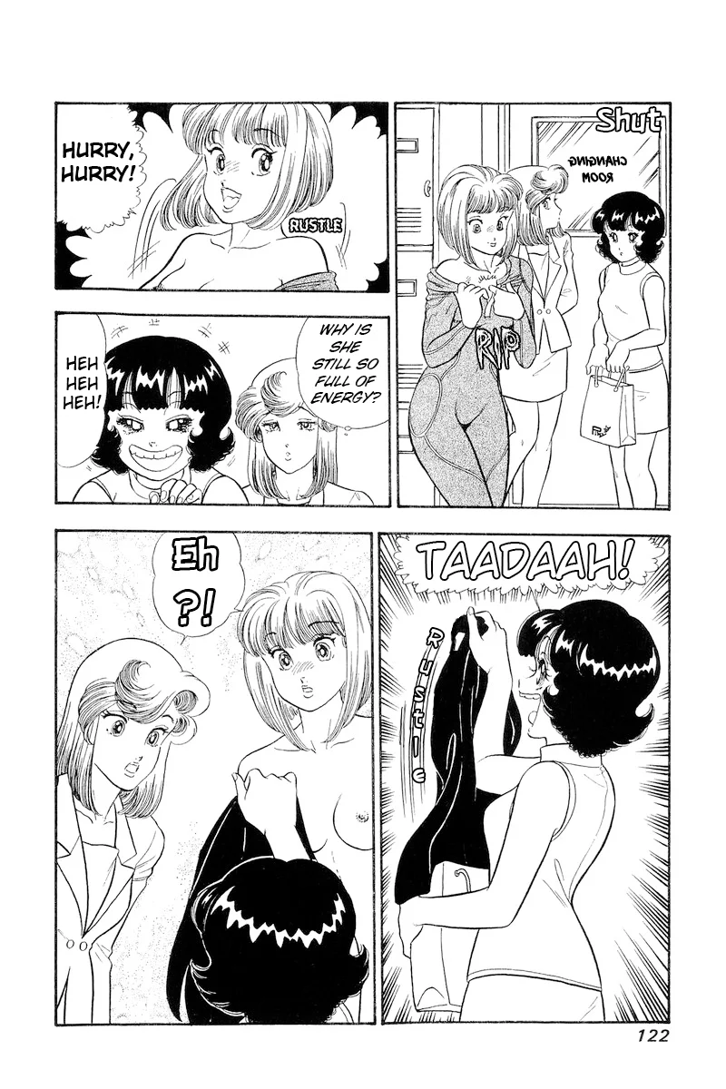 Amai Seikatsu - Chapter 308 - picture 3