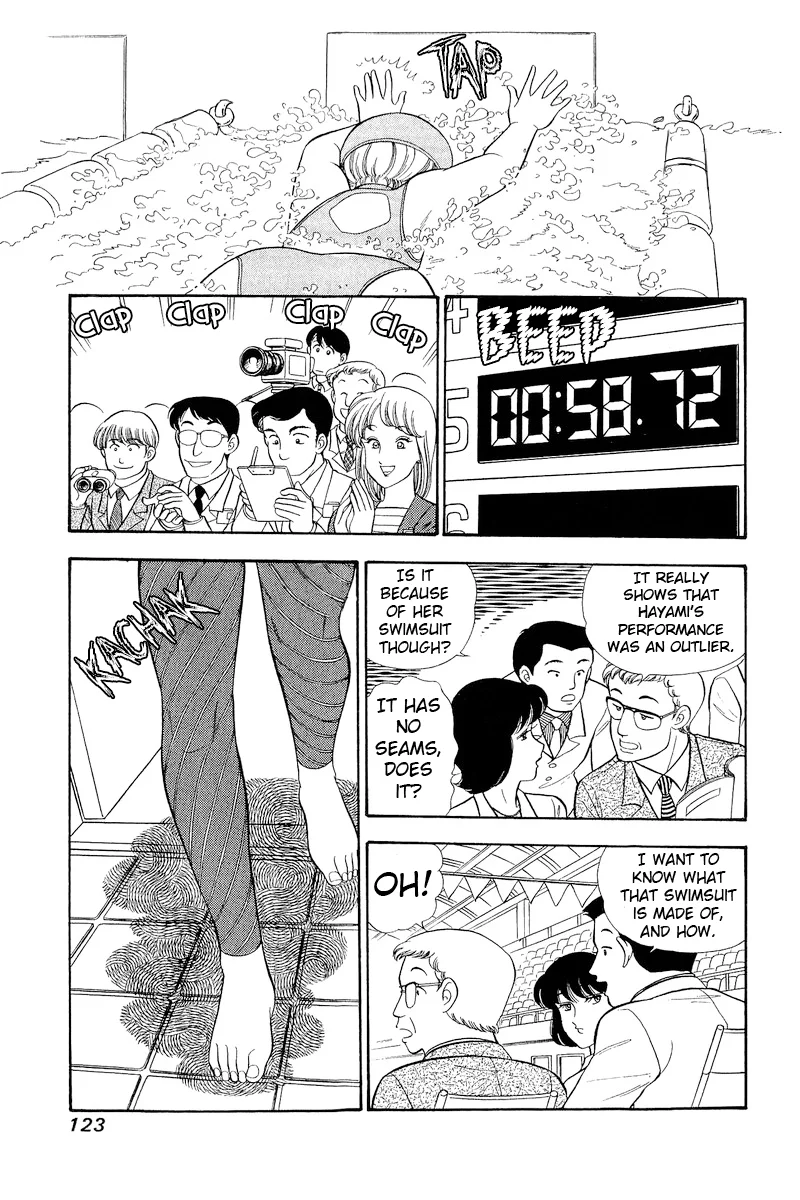 Amai Seikatsu - Chapter 308 - picture 4