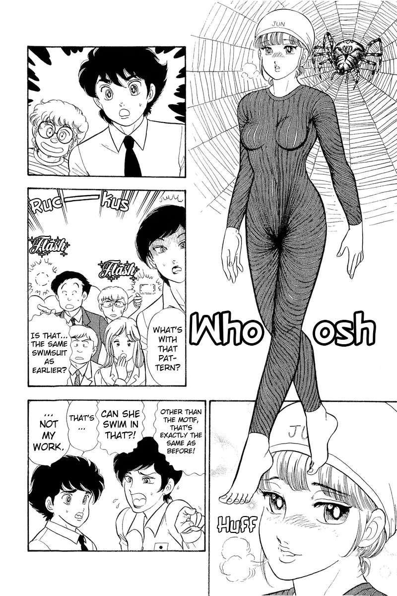 Amai Seikatsu - Chapter 308 - picture 5