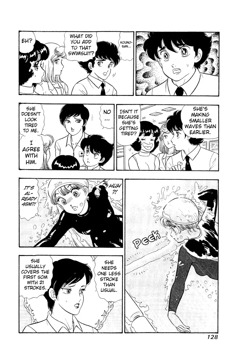Amai Seikatsu - Chapter 308 - picture 9
