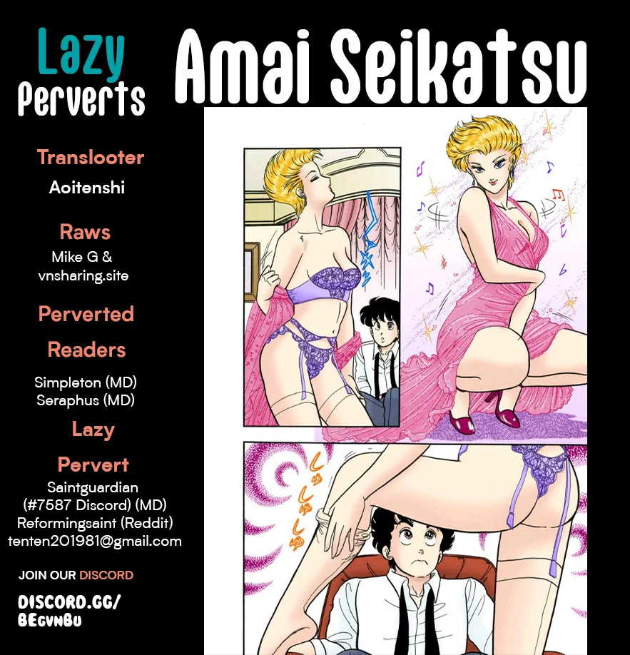 Amai Seikatsu - Chapter 309 - picture 0