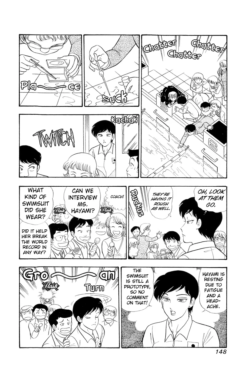 Amai Seikatsu - Chapter 309 - picture 14