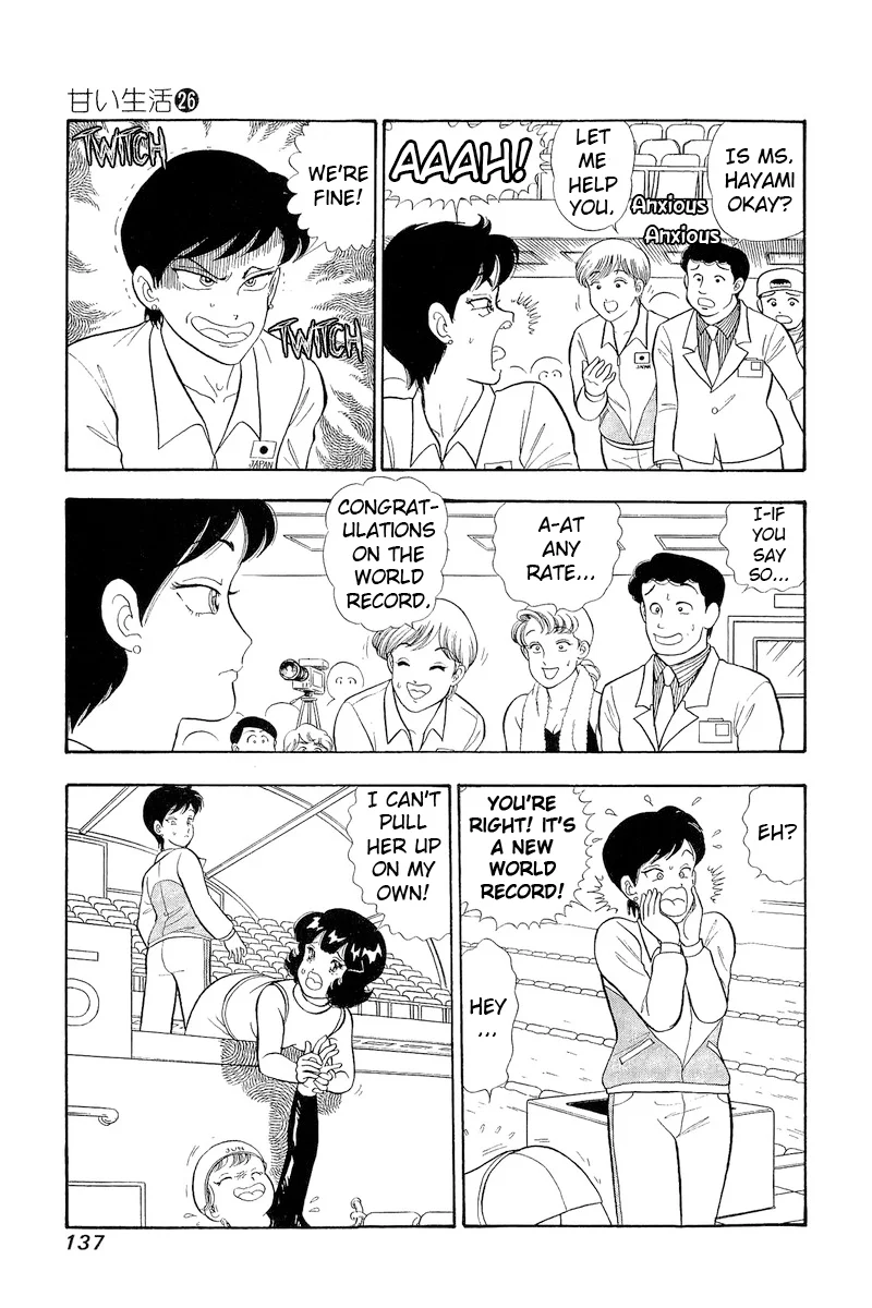 Amai Seikatsu - Chapter 309 - picture 3