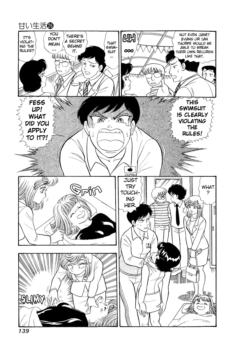 Amai Seikatsu - Chapter 309 - picture 5