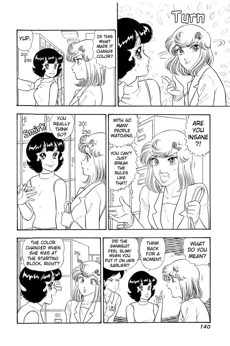 Amai Seikatsu - Chapter 309 - picture 6