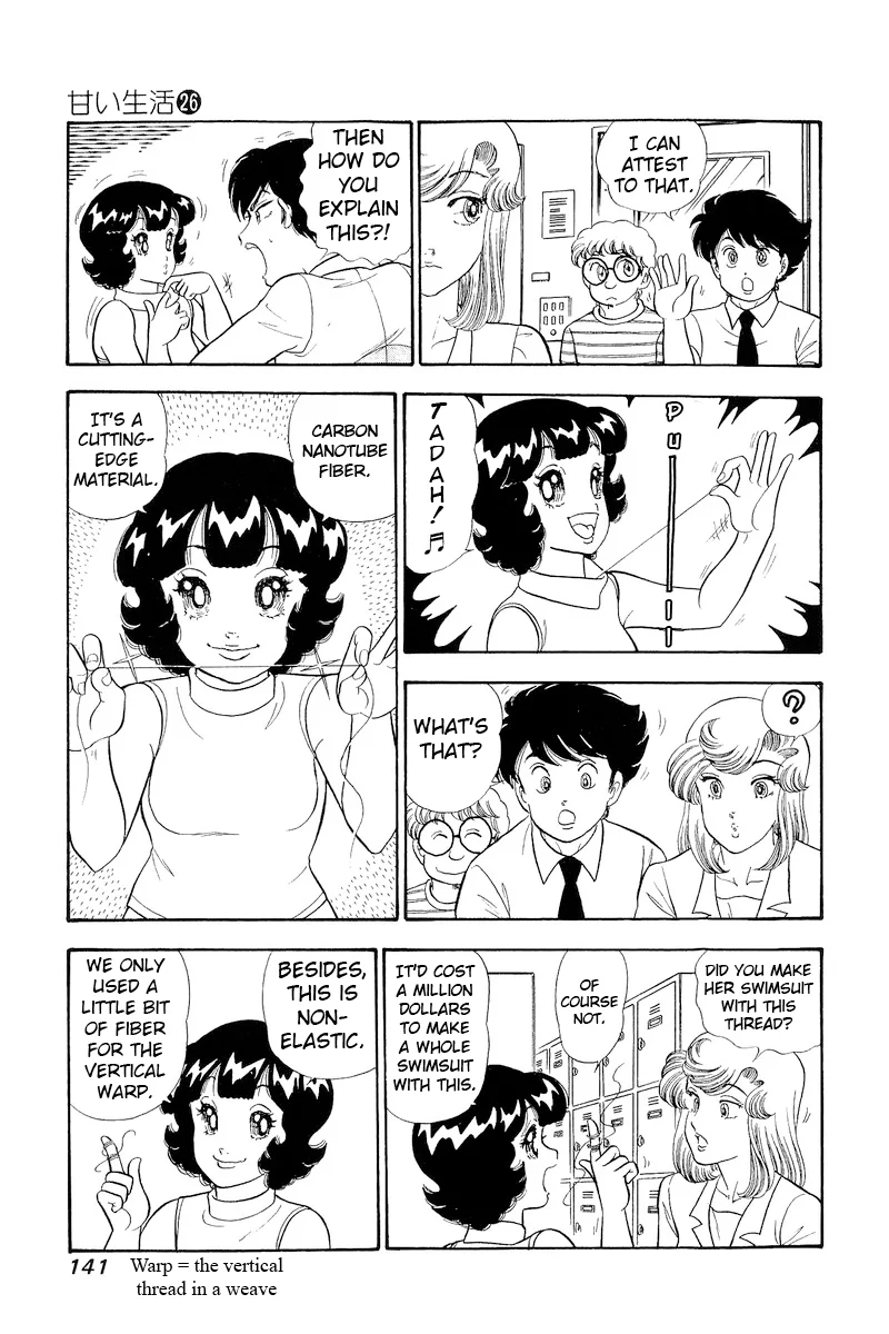 Amai Seikatsu - Chapter 309 - picture 7