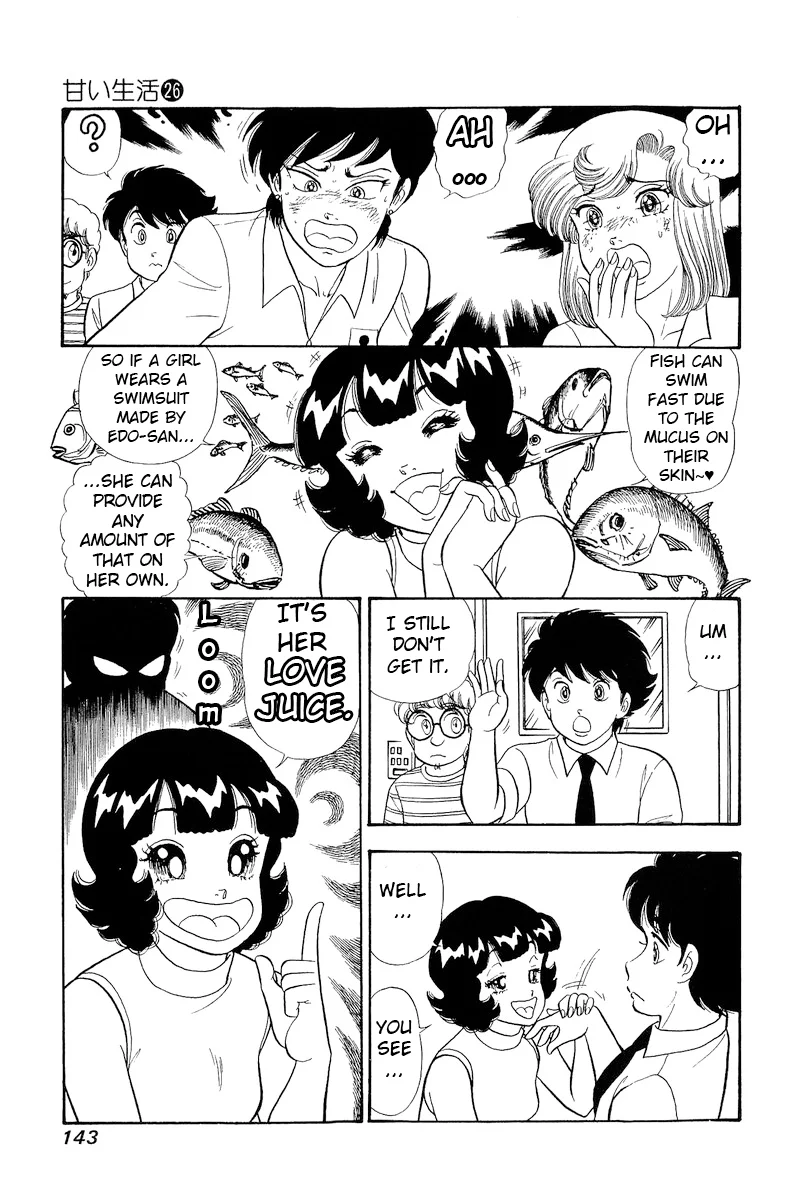 Amai Seikatsu - Chapter 309 - picture 9