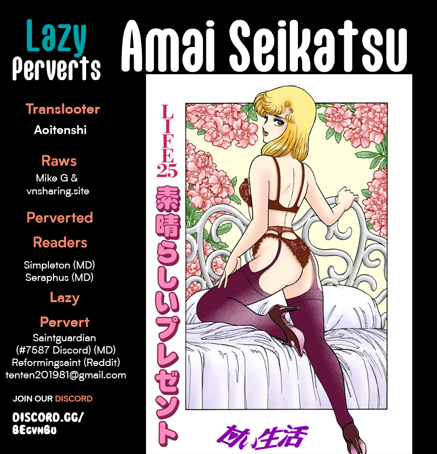 Amai Seikatsu - Chapter 310 - picture 0