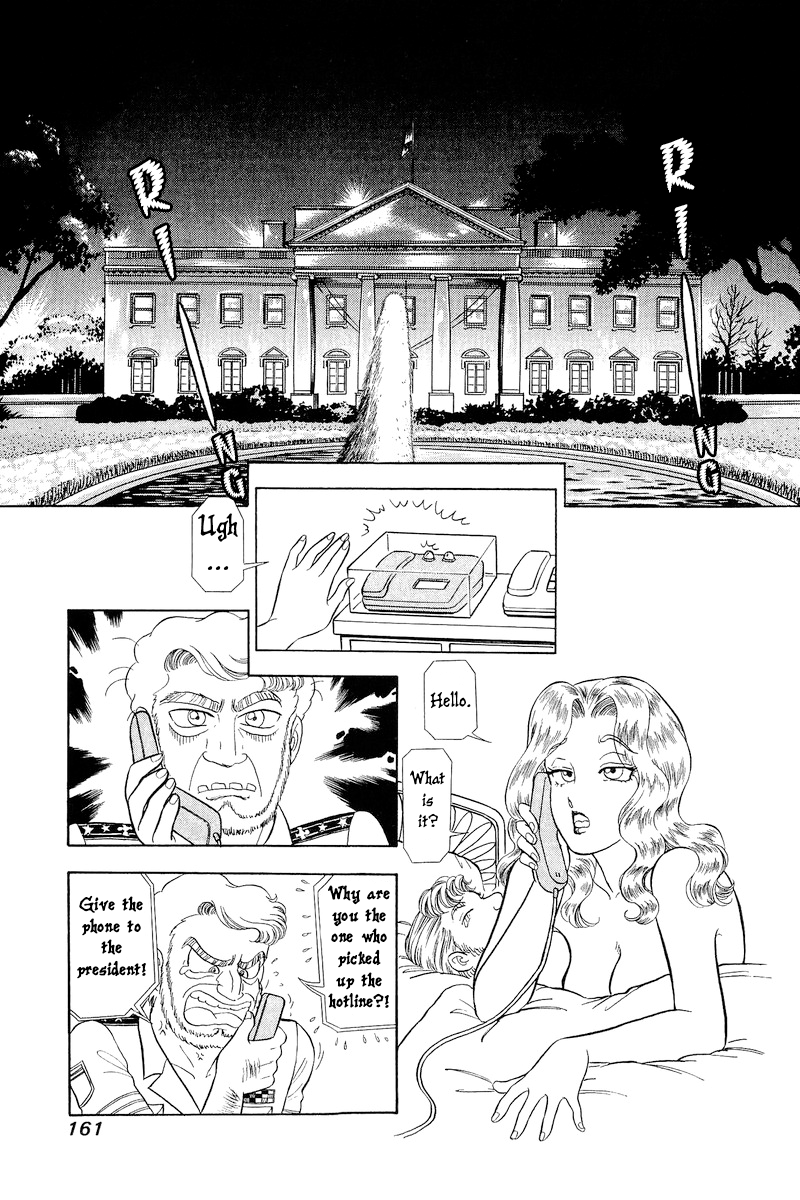 Amai Seikatsu - Chapter 310 - picture 11