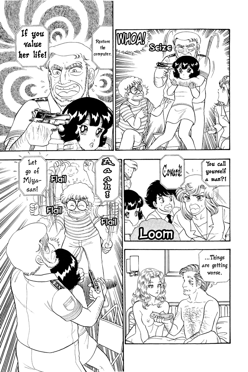 Amai Seikatsu - Chapter 310 - picture 15