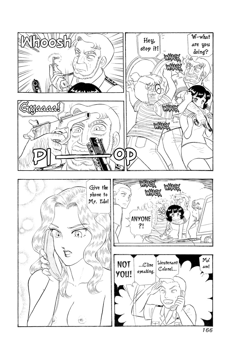 Amai Seikatsu - Chapter 310 - picture 16