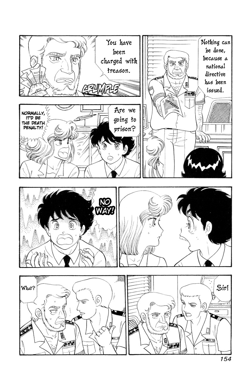 Amai Seikatsu - Chapter 310 - picture 4