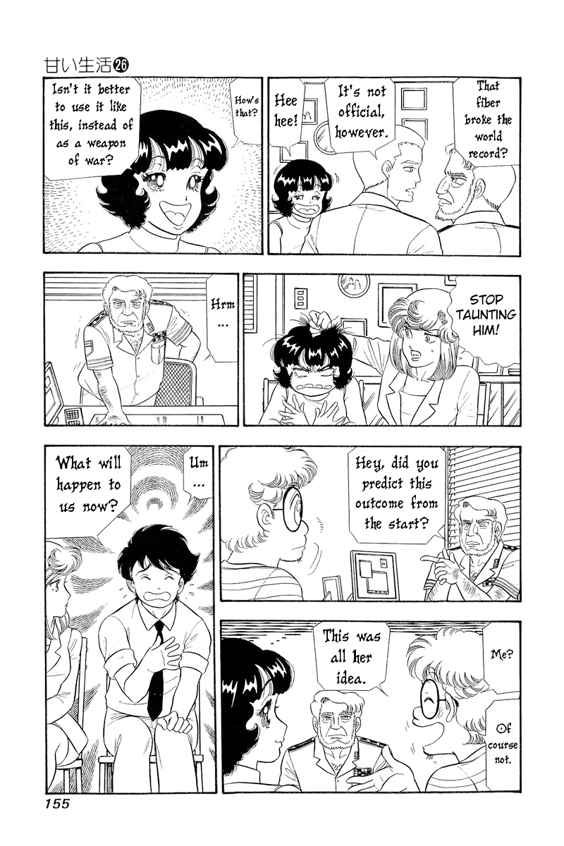 Amai Seikatsu - Chapter 310 - picture 5