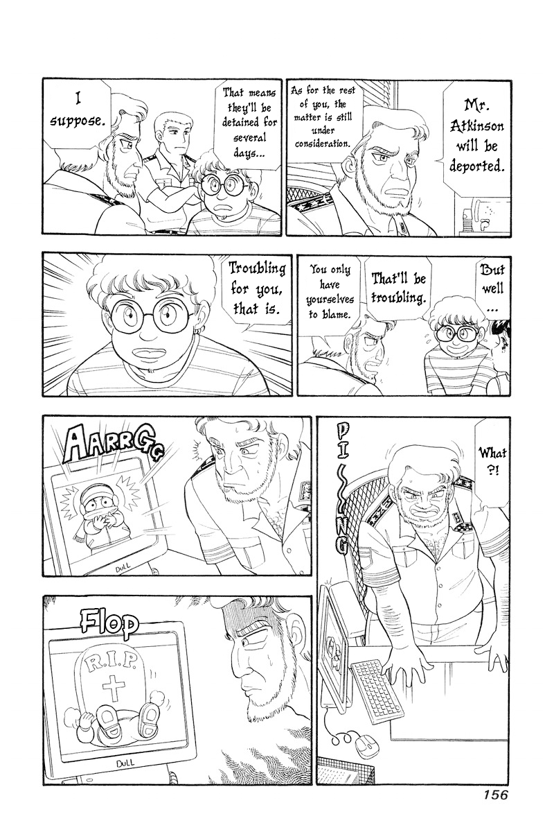 Amai Seikatsu - Chapter 310 - picture 6
