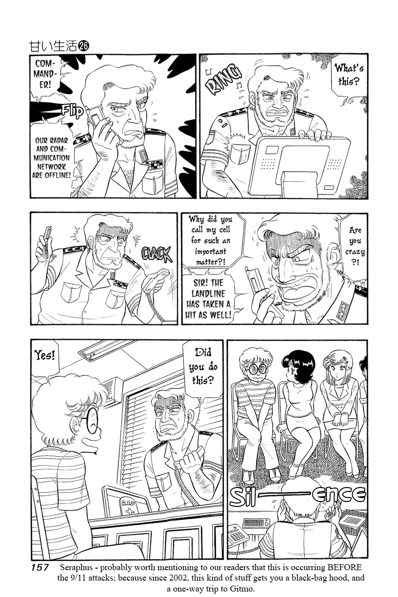 Amai Seikatsu - Chapter 310 - picture 7