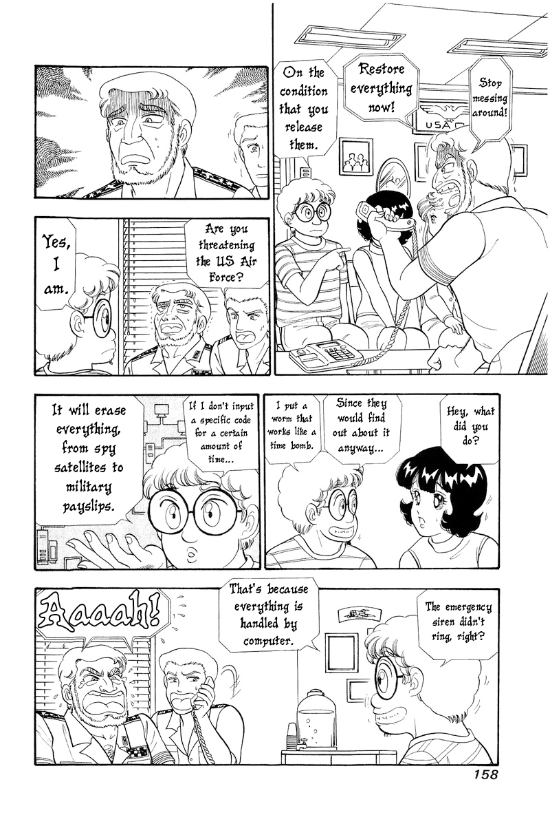Amai Seikatsu - Chapter 310 - picture 8