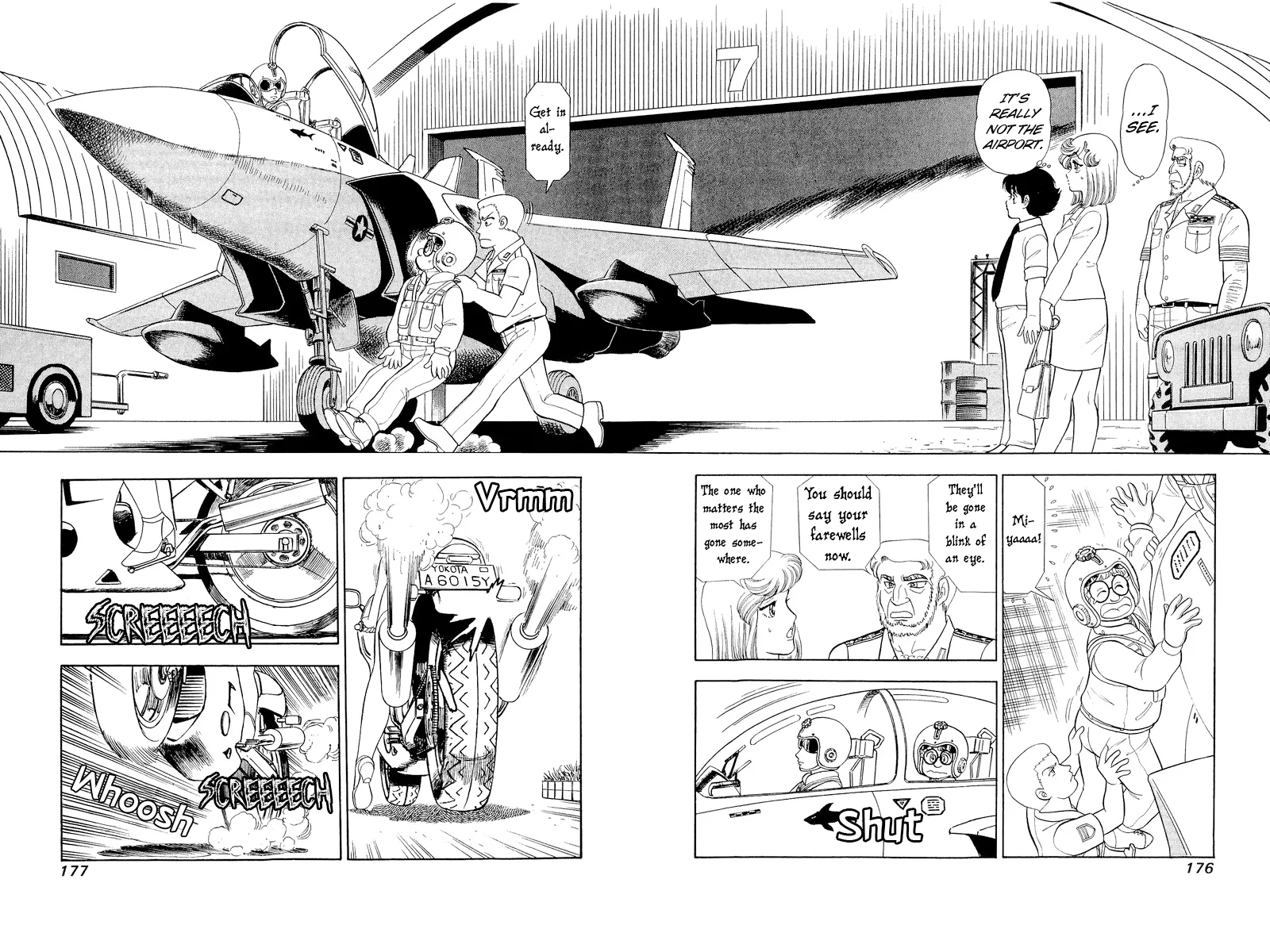 Amai Seikatsu - Chapter 311 - picture 10