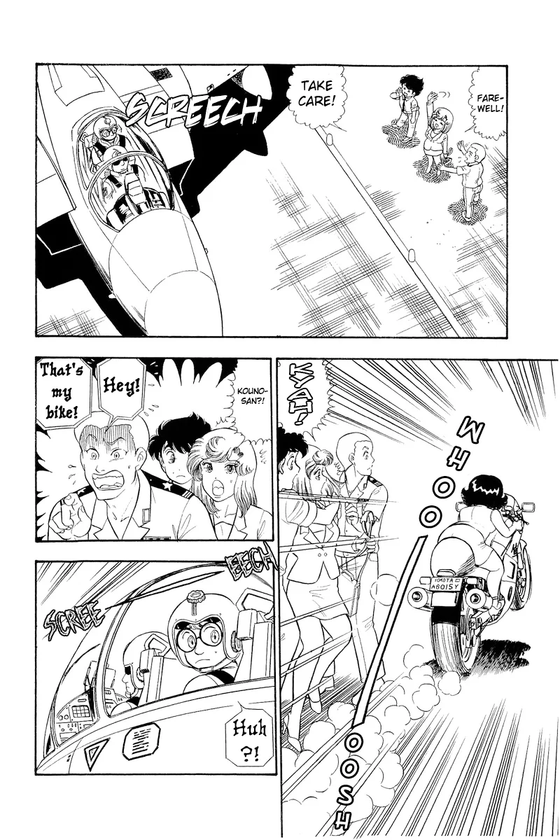 Amai Seikatsu - Chapter 311 - picture 11