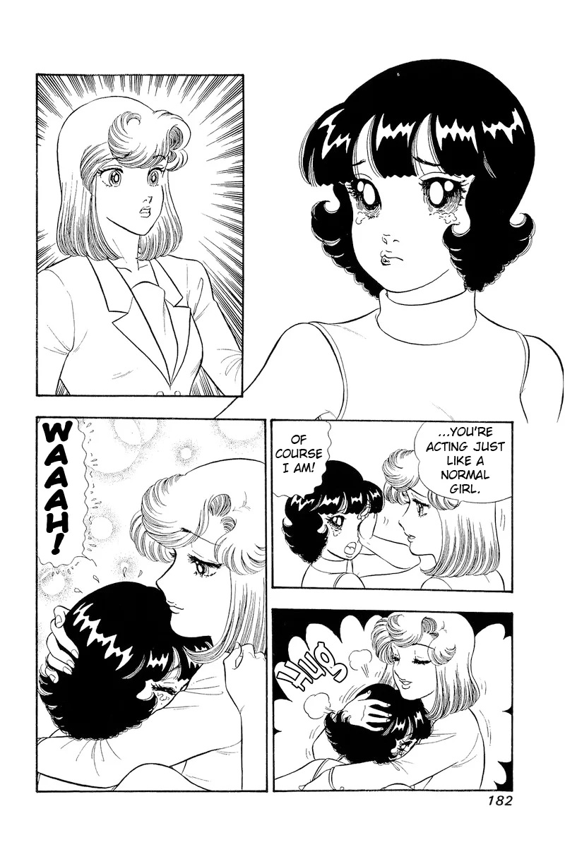 Amai Seikatsu - Chapter 311 - picture 15