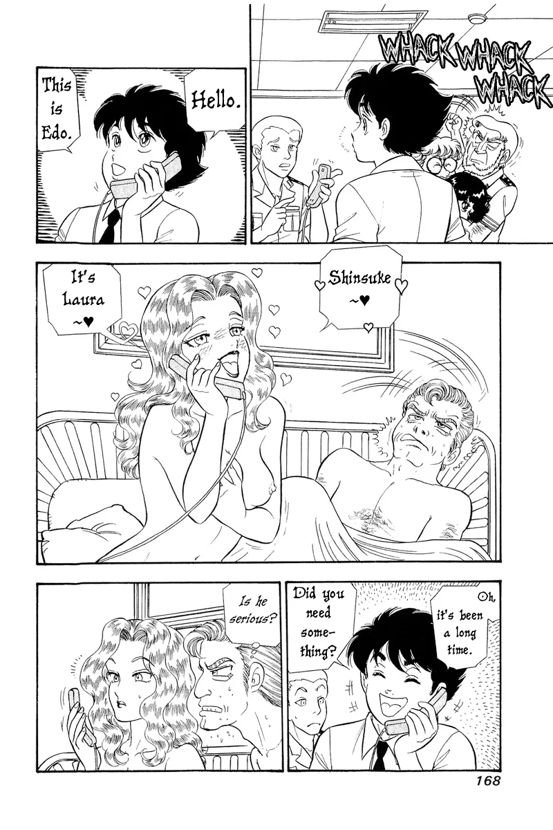 Amai Seikatsu - Chapter 311 - picture 2