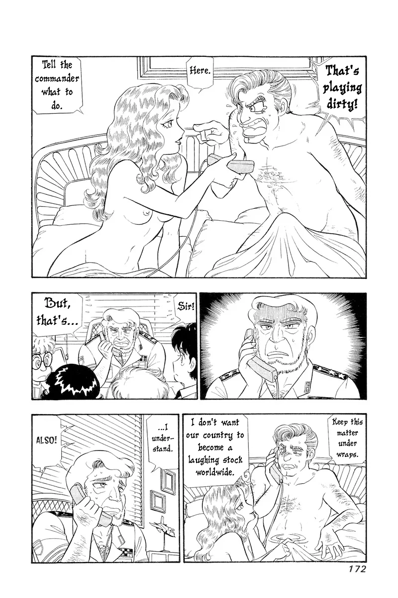 Amai Seikatsu - Chapter 311 - picture 6
