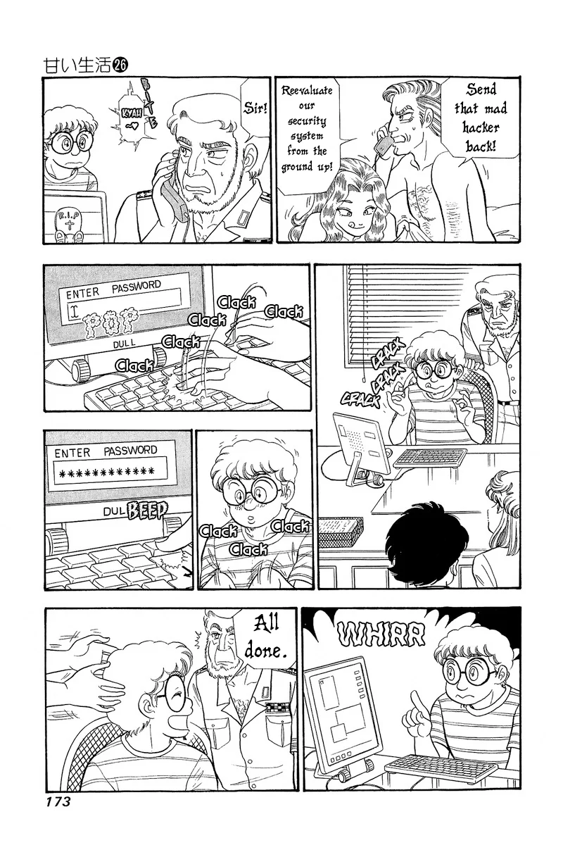 Amai Seikatsu - Chapter 311 - picture 7