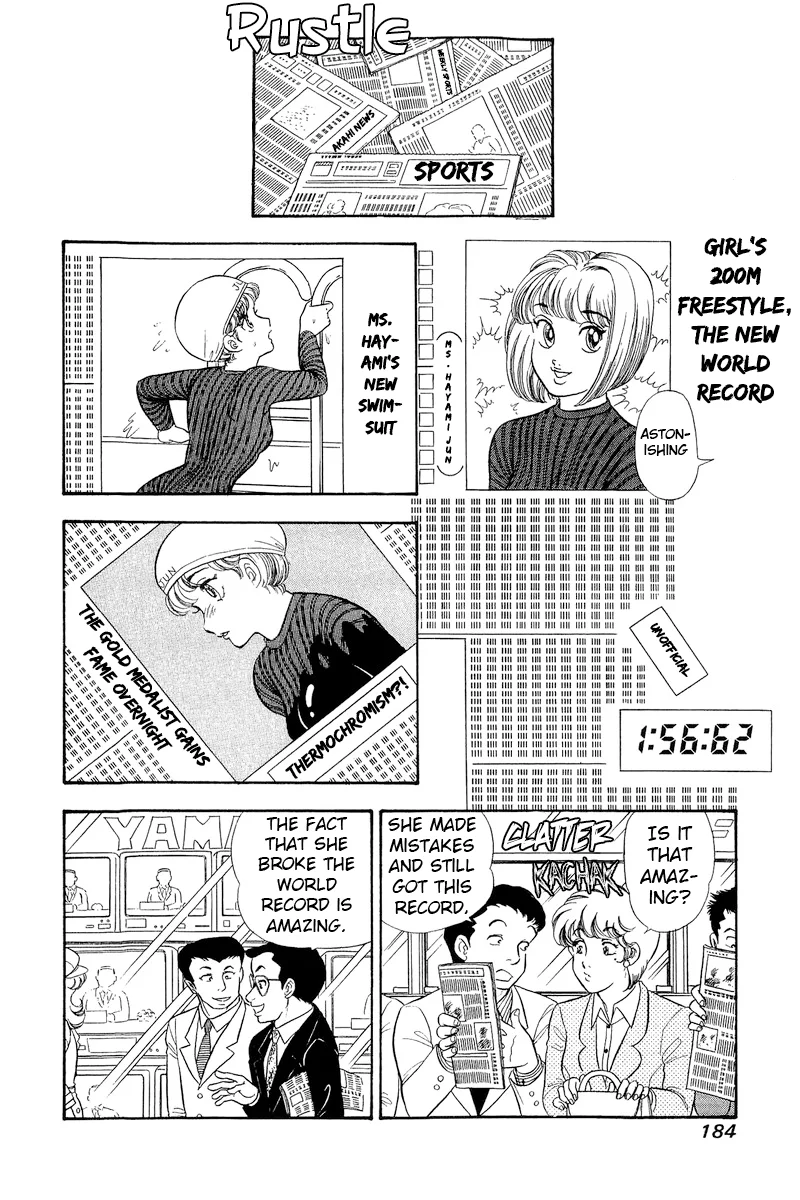 Amai Seikatsu - Chapter 312 - picture 2