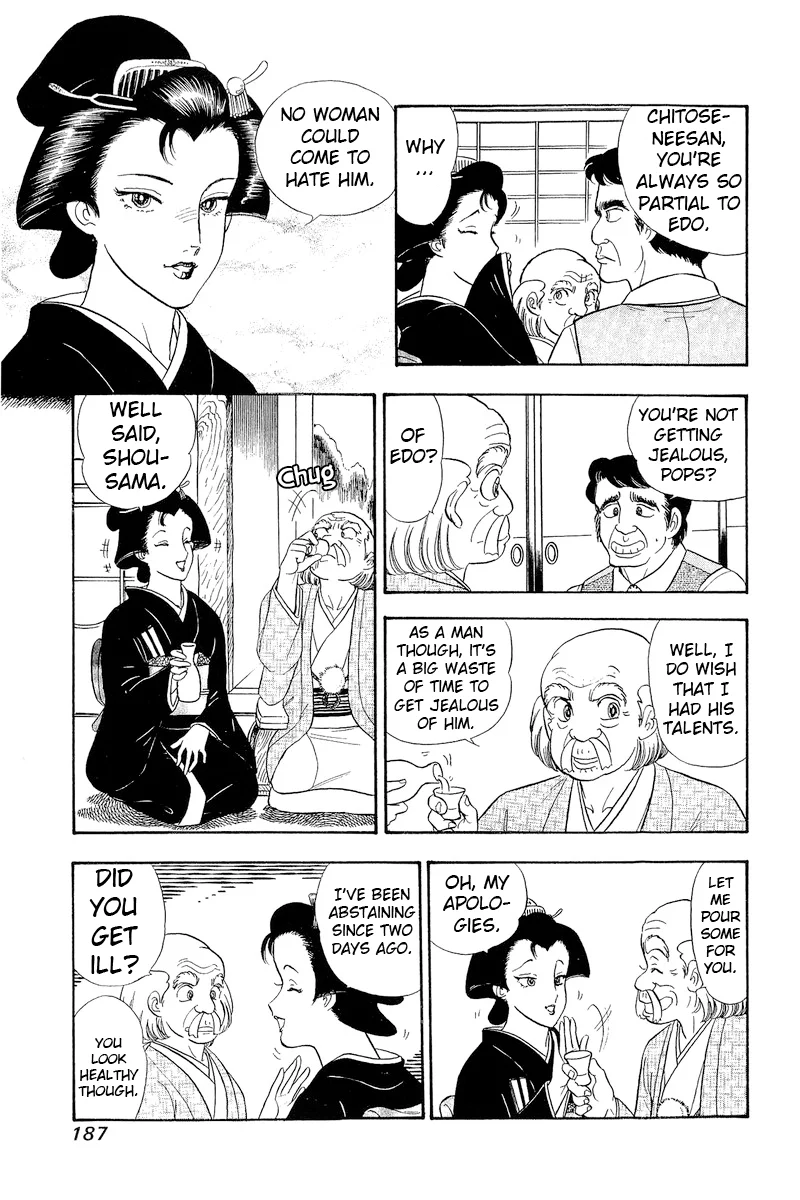 Amai Seikatsu - Chapter 312 - picture 5