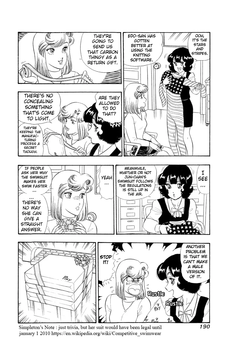 Amai Seikatsu - Chapter 312 - picture 8