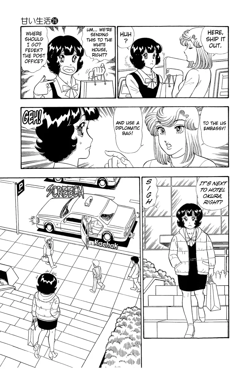 Amai Seikatsu - Chapter 312 - picture 9