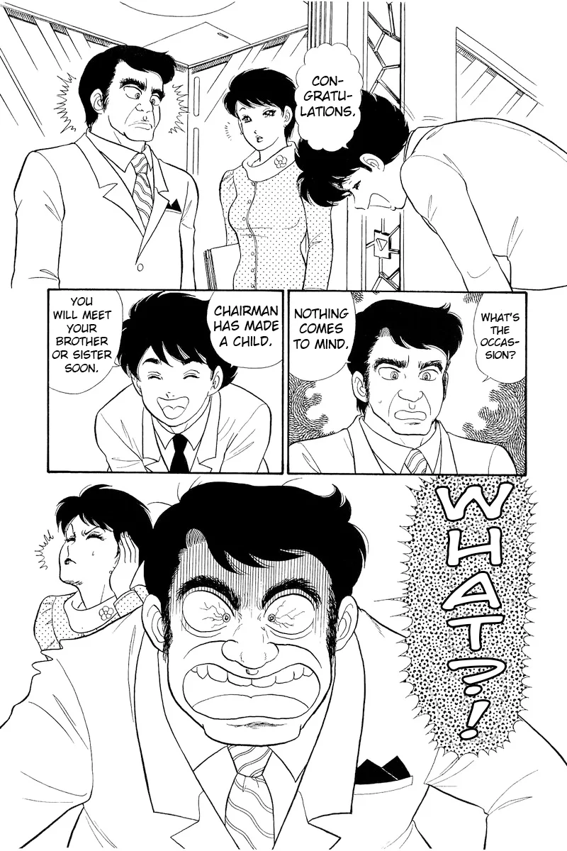 Amai Seikatsu - Chapter 313 - picture 16