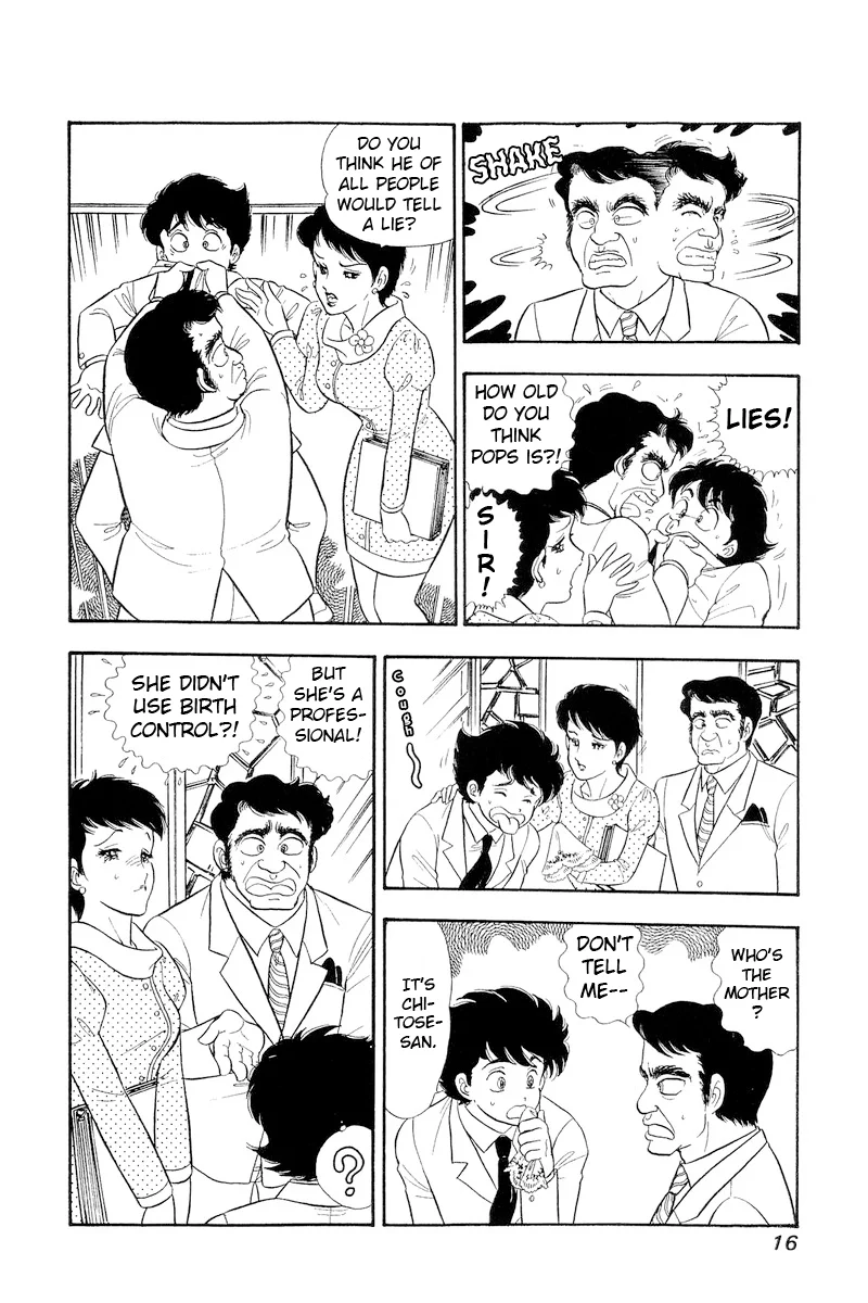 Amai Seikatsu - Chapter 313 - picture 17