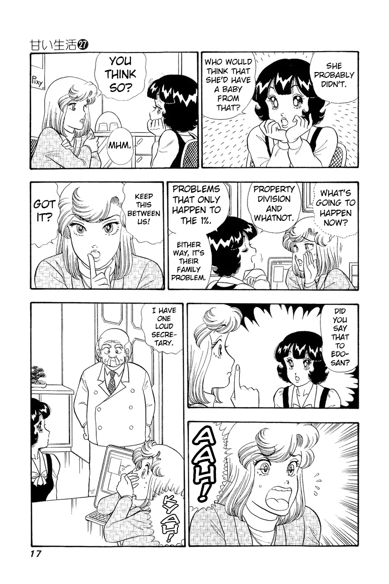 Amai Seikatsu - Chapter 313 - picture 18