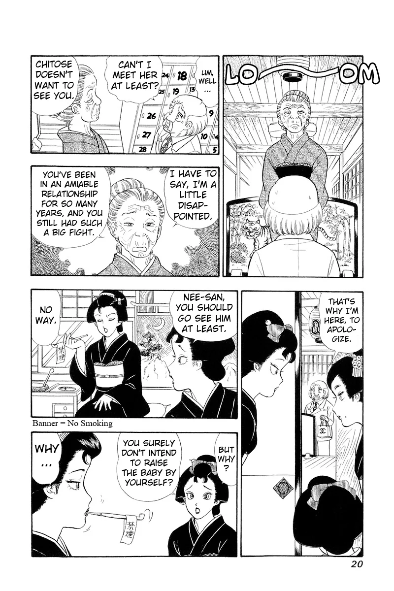 Amai Seikatsu - Chapter 313 - picture 21