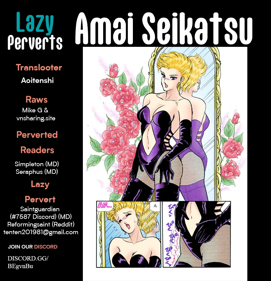 Amai Seikatsu - Chapter 314 - picture 0