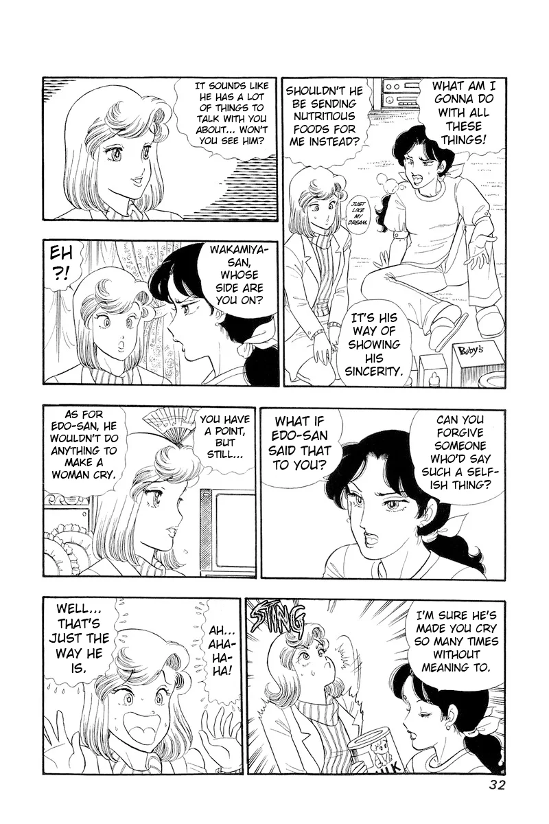Amai Seikatsu - Chapter 314 - picture 10