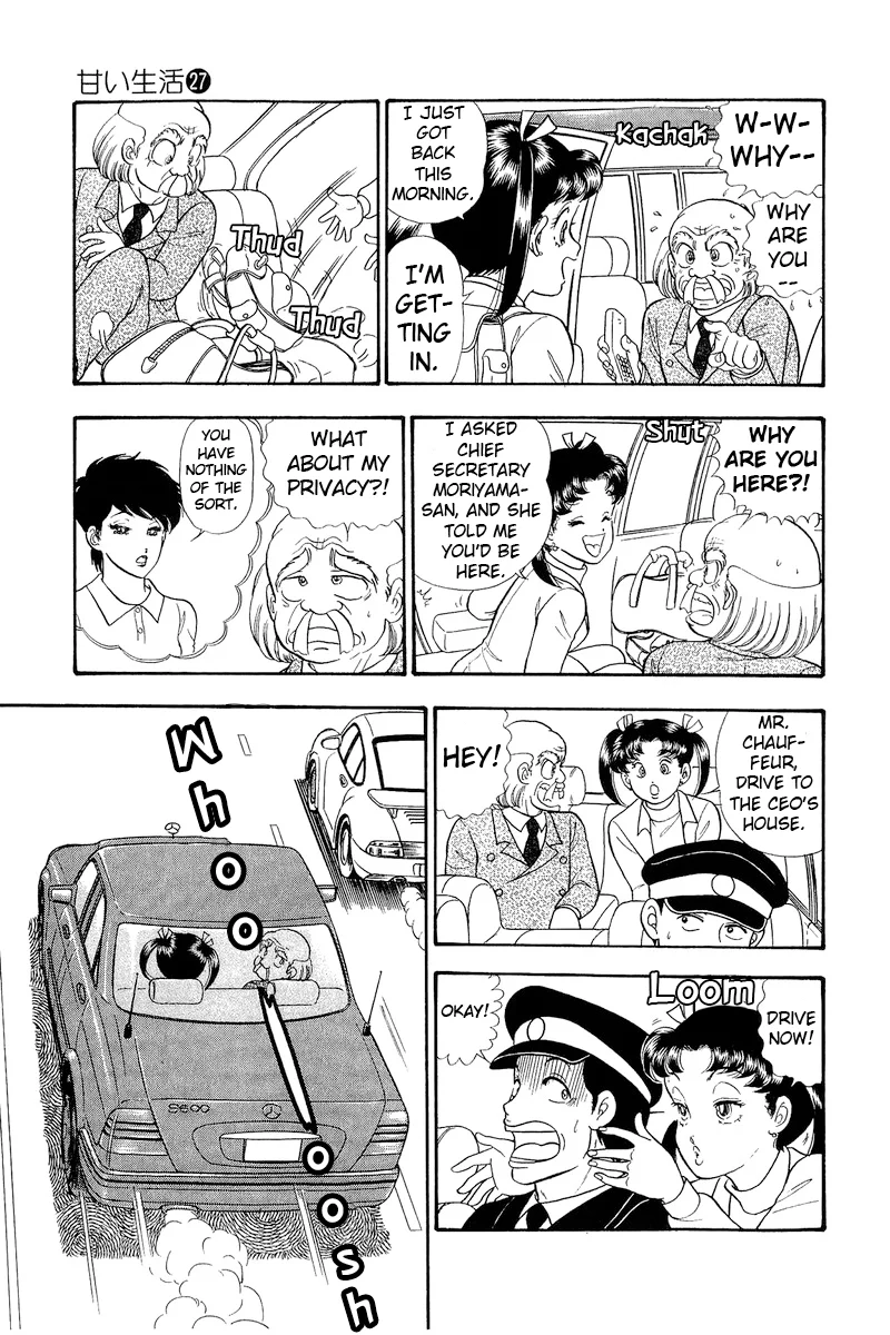 Amai Seikatsu - Chapter 314 - picture 13