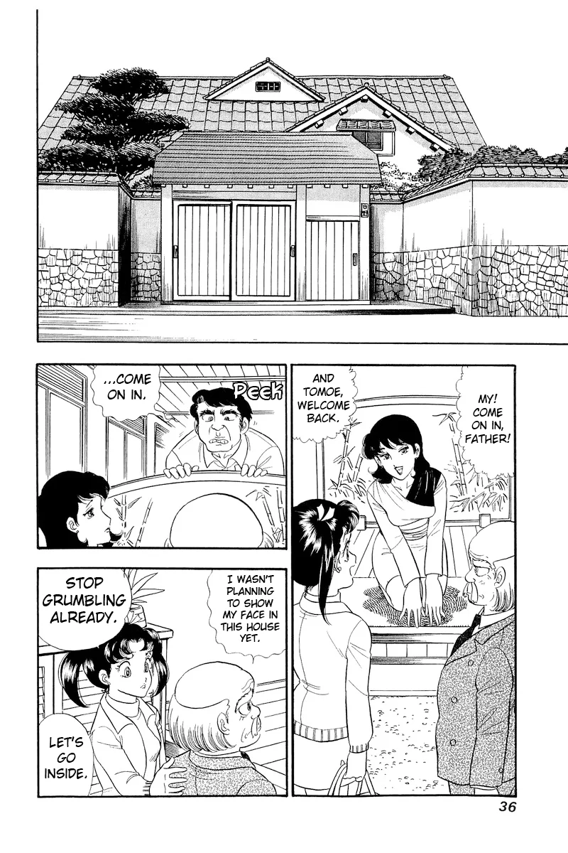 Amai Seikatsu - Chapter 314 - picture 14