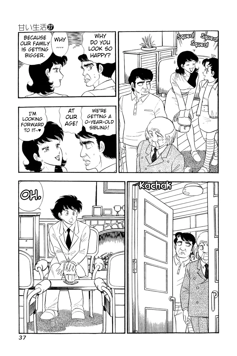 Amai Seikatsu - Chapter 314 - picture 15