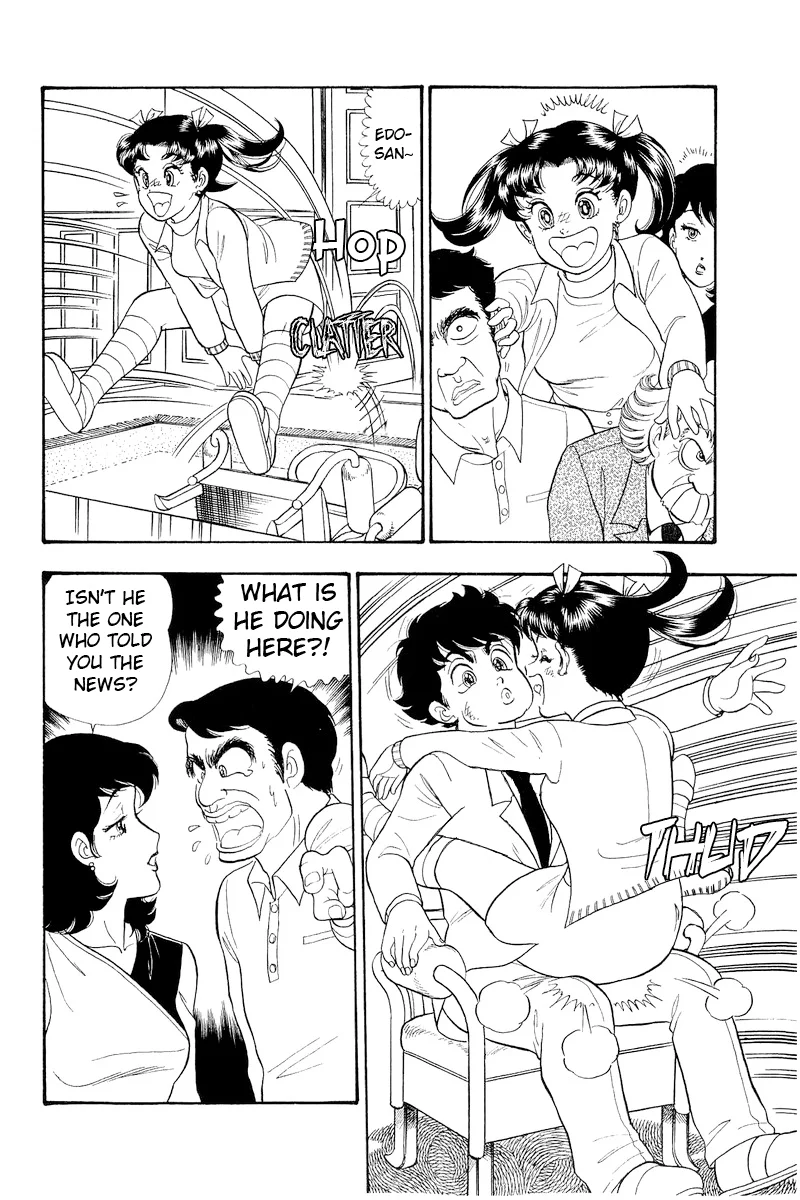 Amai Seikatsu - Chapter 314 - picture 16