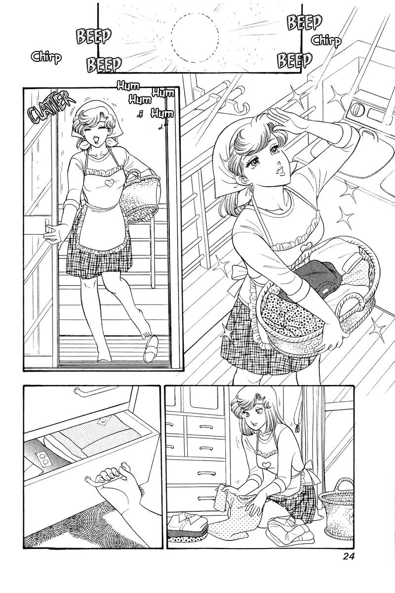 Amai Seikatsu - Chapter 314 - picture 2