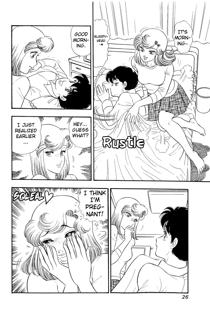 Amai Seikatsu - Chapter 314 - picture 4