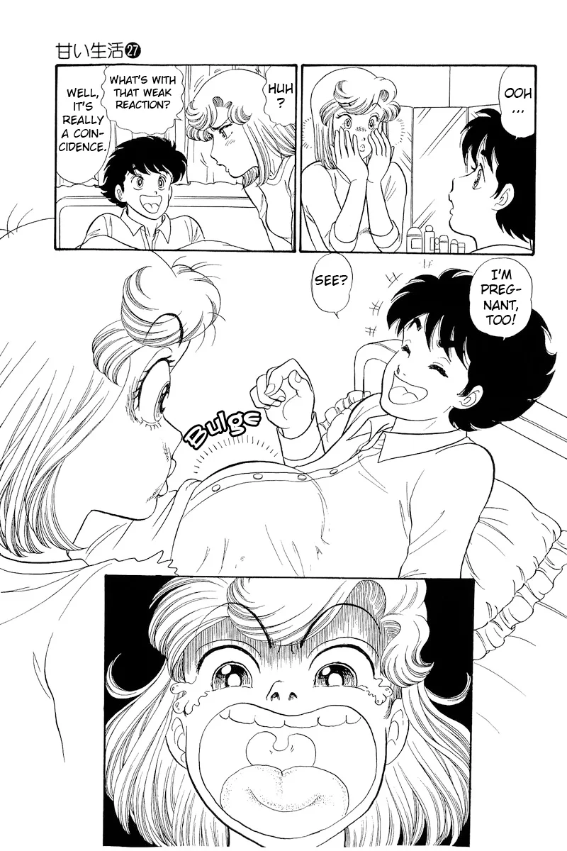 Amai Seikatsu - Chapter 314 - picture 5