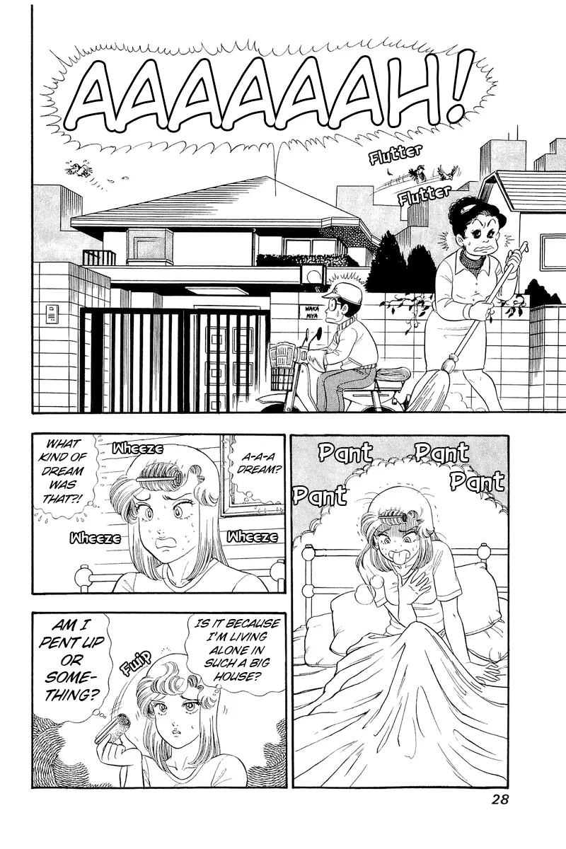 Amai Seikatsu - Chapter 314 - picture 6