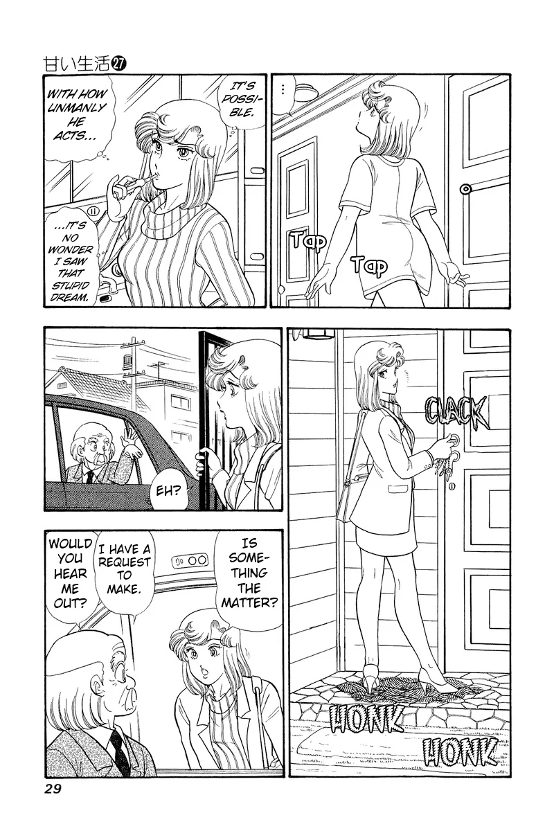 Amai Seikatsu - Chapter 314 - picture 7