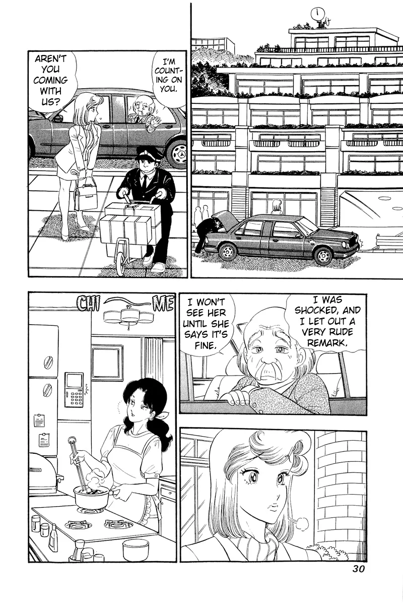 Amai Seikatsu - Chapter 314 - picture 8