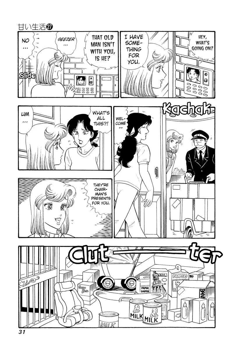 Amai Seikatsu - Chapter 314 - picture 9